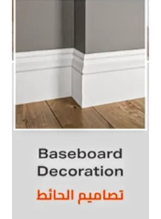 GP White Silicone Cartridge, mROCCO Model, German Technology, 280ml Capacity for bonding, insulation, restoration and finishing work in plumbing, electrical, decoration and car repair shops. - Image 2